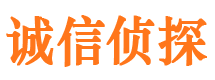 鹤壁寻人公司